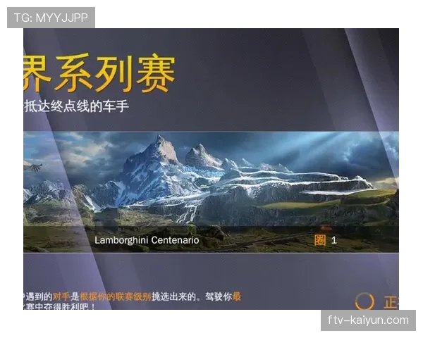 多个世界系列赛宣布启用可降解号码牌